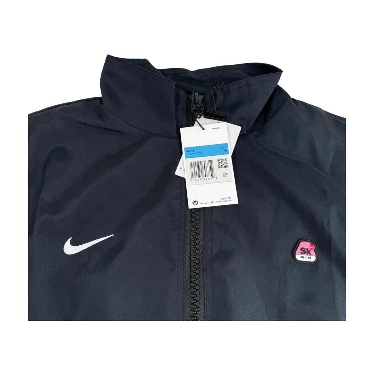 Nike x Skepta Tracksuit