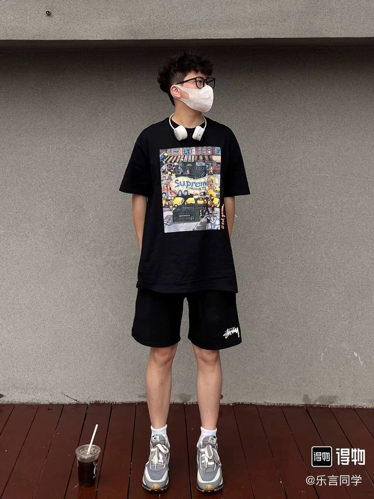 Supreme Manhattan City Graphic T-Shirt